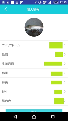 f:id:miz7maki:20180801003901j:plain f:id:miz7maki:20180801003901j:plain