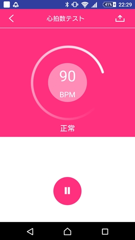 f:id:miz7maki:20180801004012j:plain