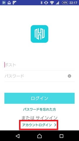 f:id:miz7maki:20180801004544j:plain f:id:miz7maki:20180801004544j:plain