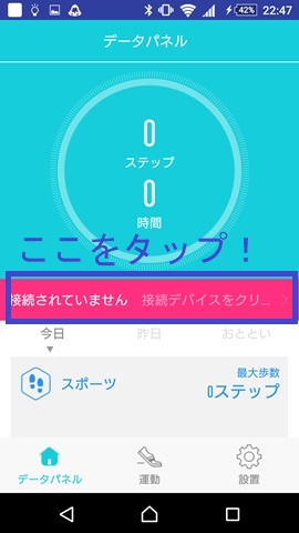 f:id:miz7maki:20180801004816j:plain