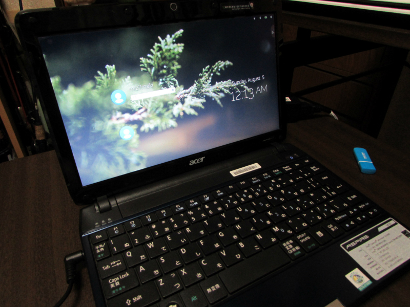 f:id:miz7maki:20180805022113j:plain f:id:miz7maki:20180805022113j:plain