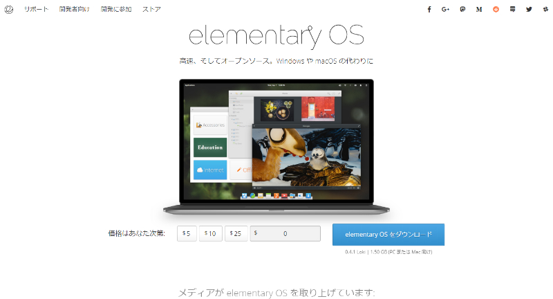 f:id:miz7maki:20180805045828j:plain f:id:miz7maki:20180805045828j:plain