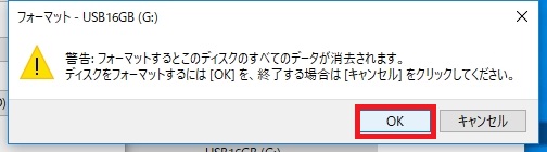 f:id:miz7maki:20180822000648j:plain