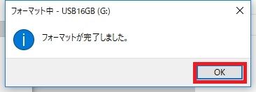 f:id:miz7maki:20180822000657j:plain