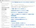 20111031103524