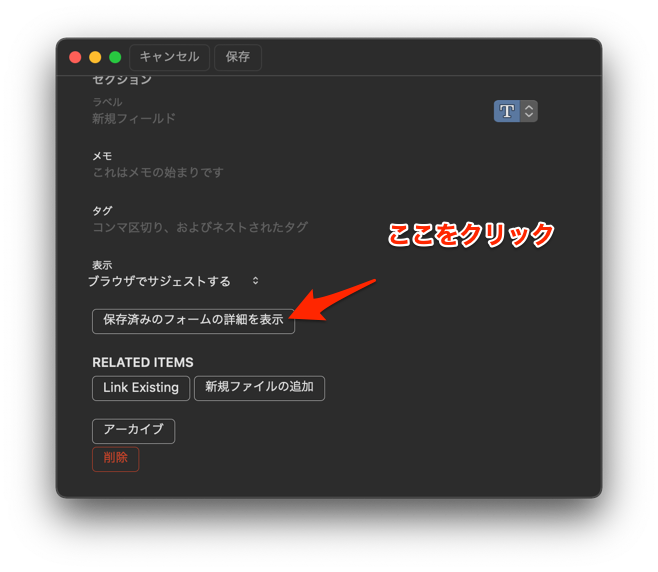 f:id:mizdra:20211005003643p:plain