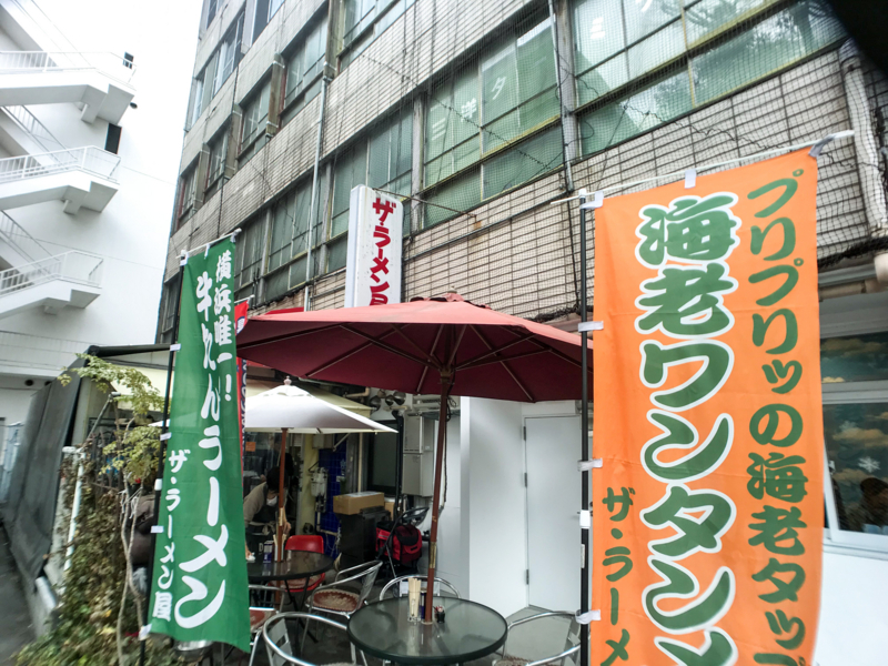 f:id:mizi:20180108125633j:plain f:id:mizi:20180108125633j:plain