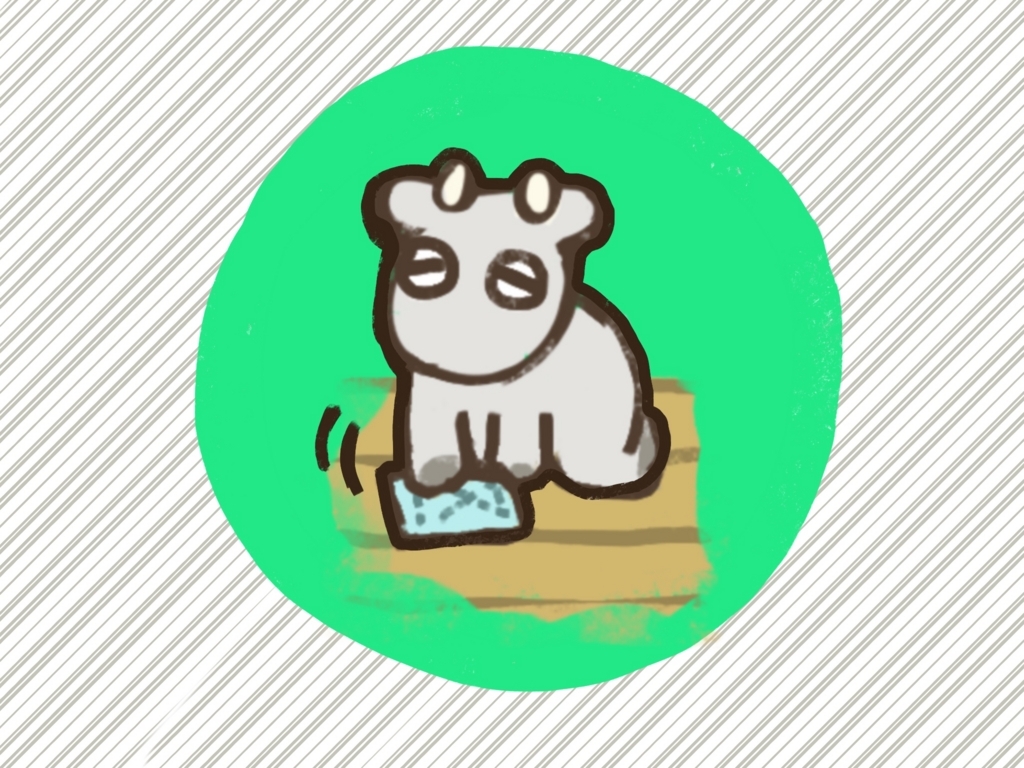 f:id:mizi:20180125002627j:plain
