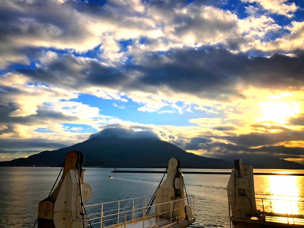 f:id:mizinnko_heart:20220108091643j:plain