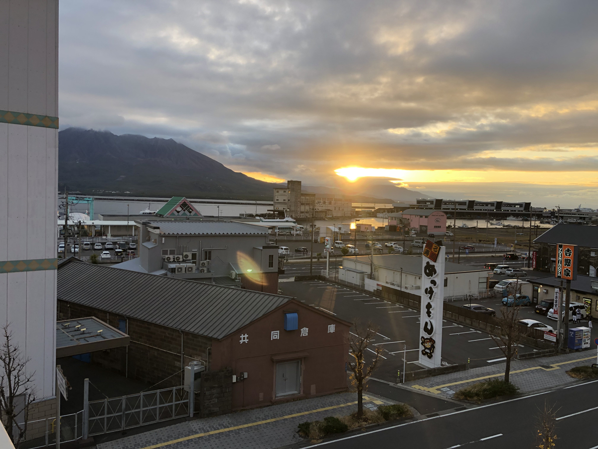 f:id:mizinnko_heart:20220112115141j:plain