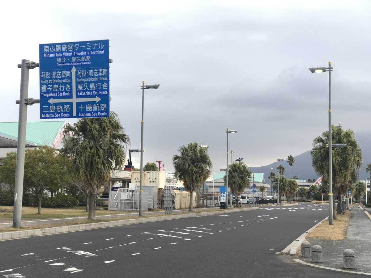 f:id:mizinnko_heart:20220112134417j:plain