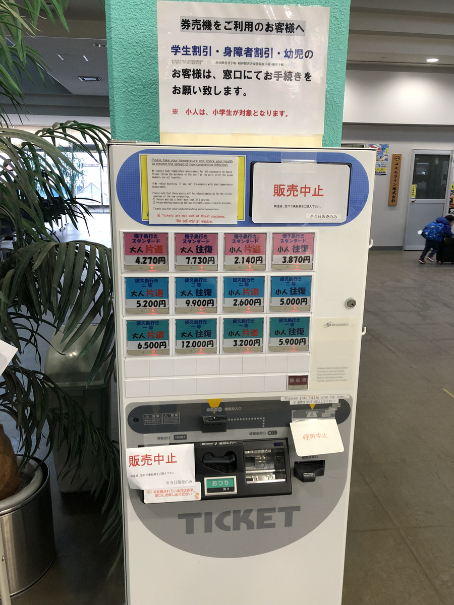 f:id:mizinnko_heart:20220112134728j:plain