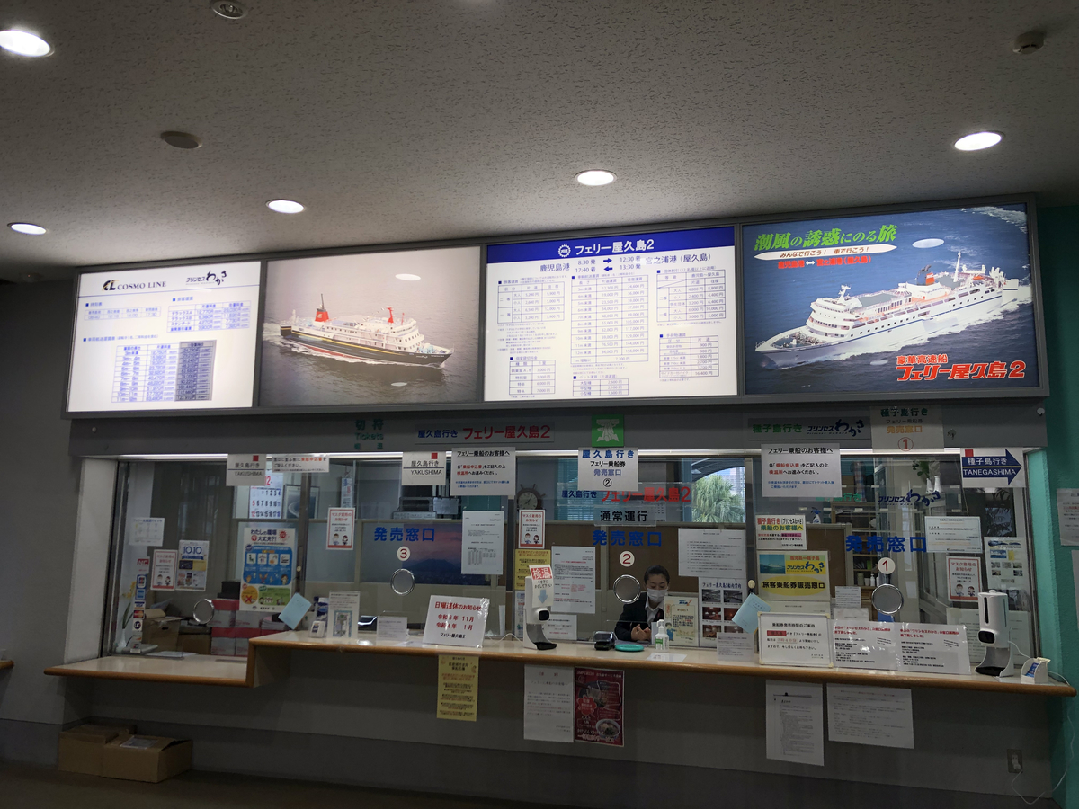 f:id:mizinnko_heart:20220112135206j:plain