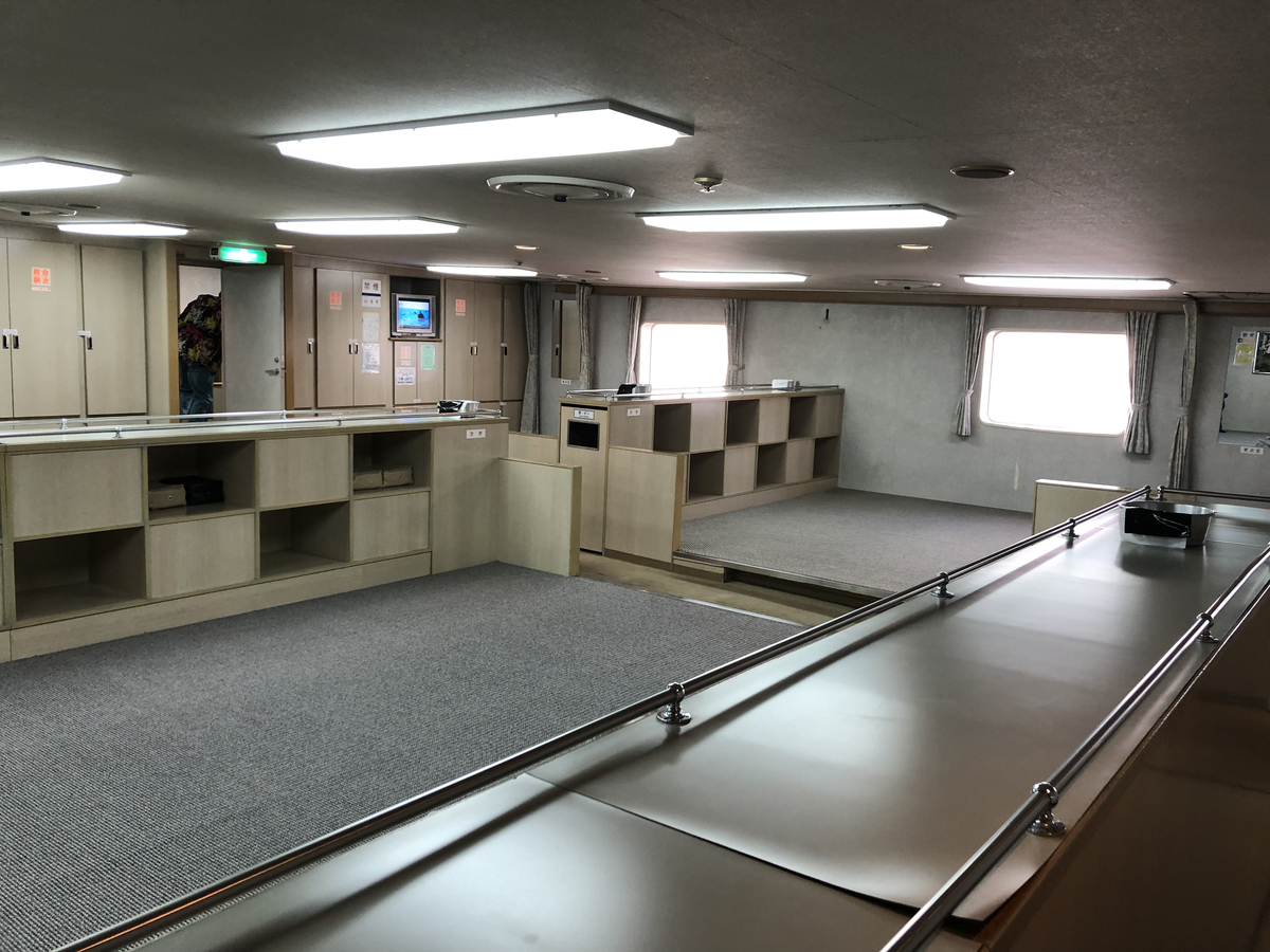 f:id:mizinnko_heart:20220112135256j:plain