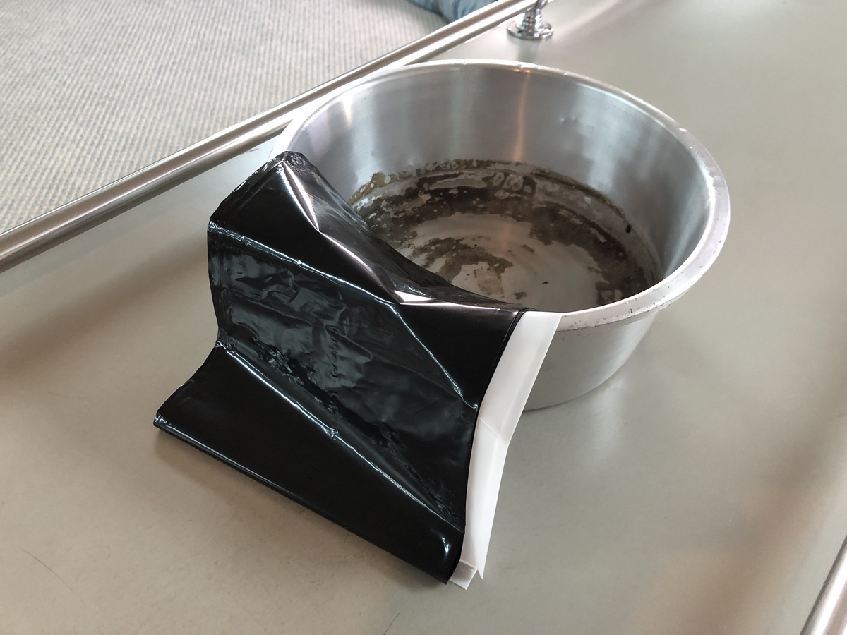 f:id:mizinnko_heart:20220112135328j:plain