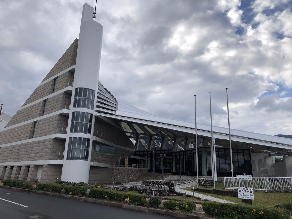 f:id:mizinnko_heart:20220112221629j:plain