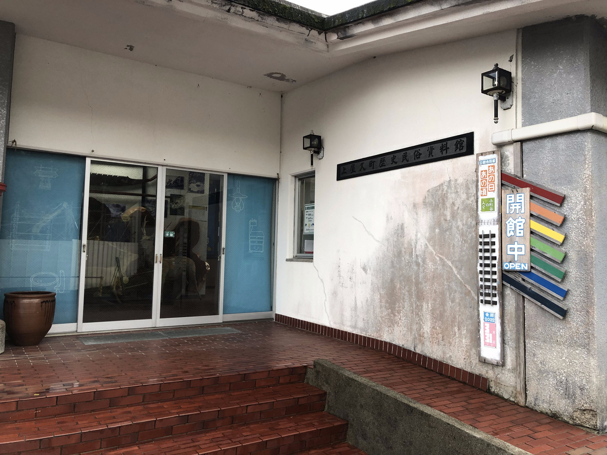 f:id:mizinnko_heart:20220112223325j:plain