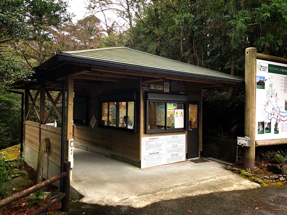 f:id:mizinnko_heart:20220120175100j:plain