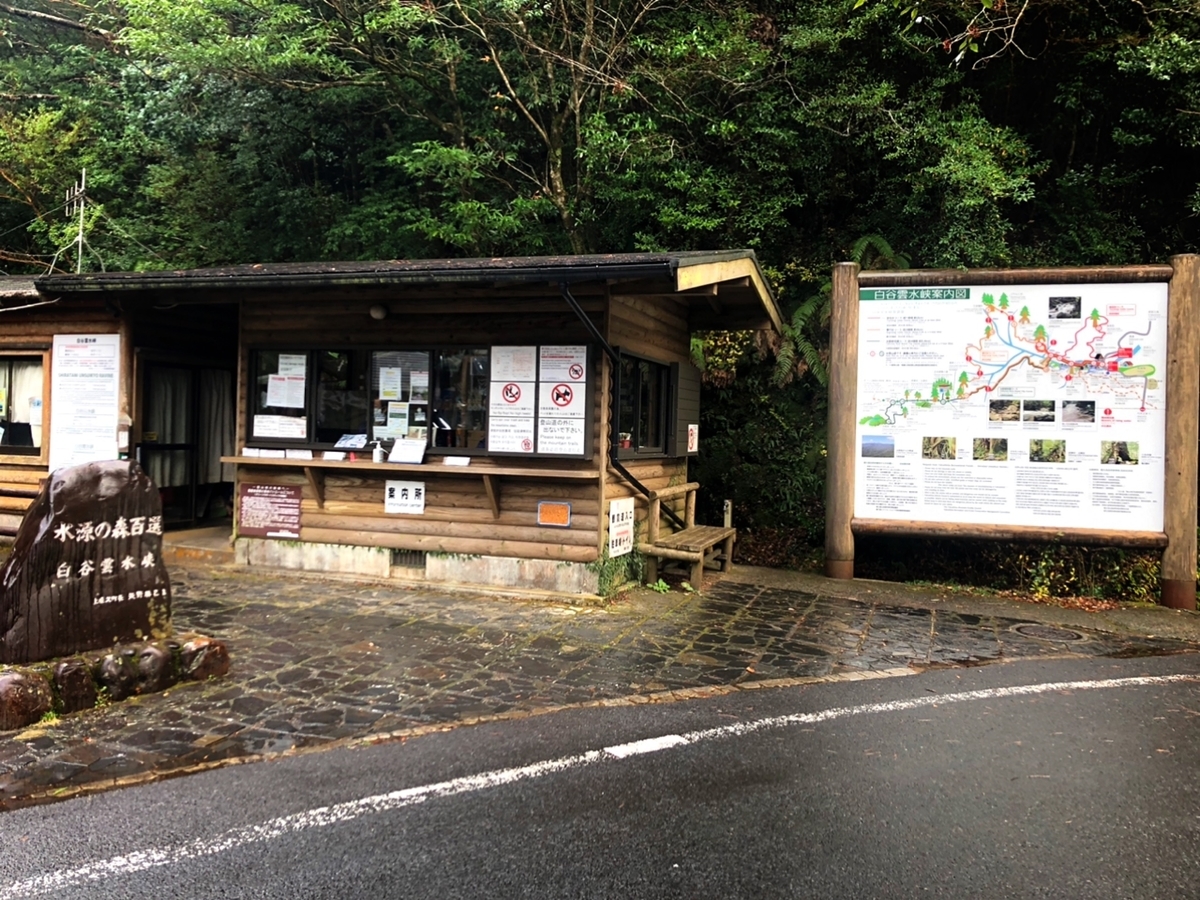 f:id:mizinnko_heart:20220124154310j:plain