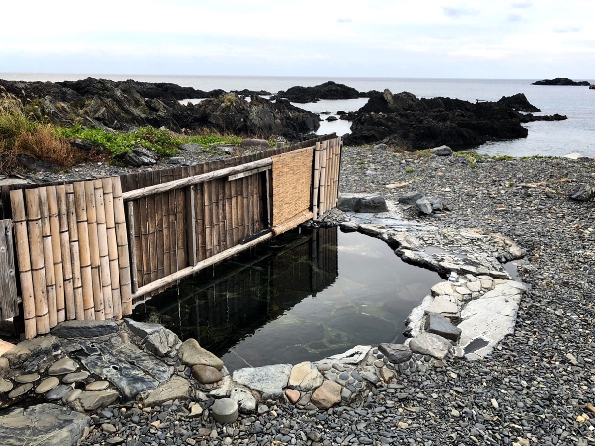 f:id:mizinnko_heart:20220125120140j:plain