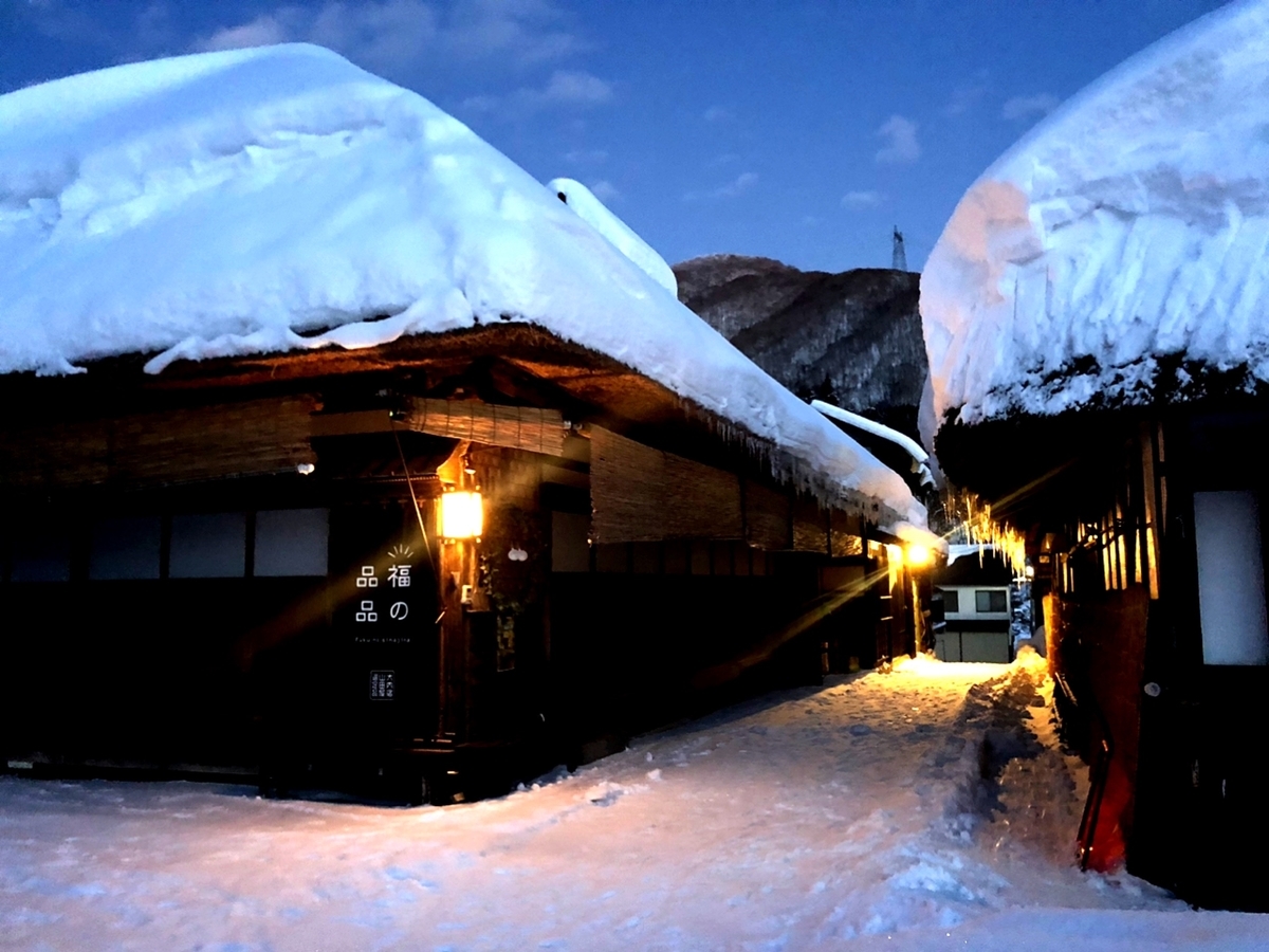 f:id:mizinnko_heart:20220207163859j:plain