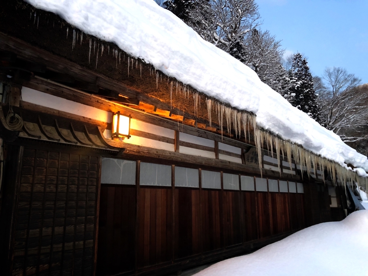 f:id:mizinnko_heart:20220208230928j:plain