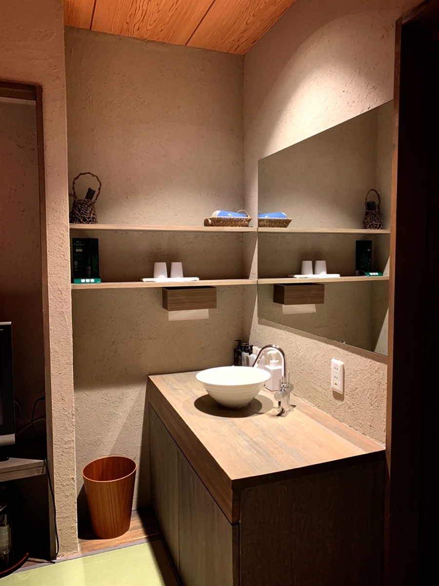 f:id:mizinnko_heart:20220208234927j:plain