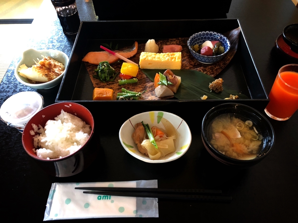 f:id:mizinnko_heart:20220208235029j:plain