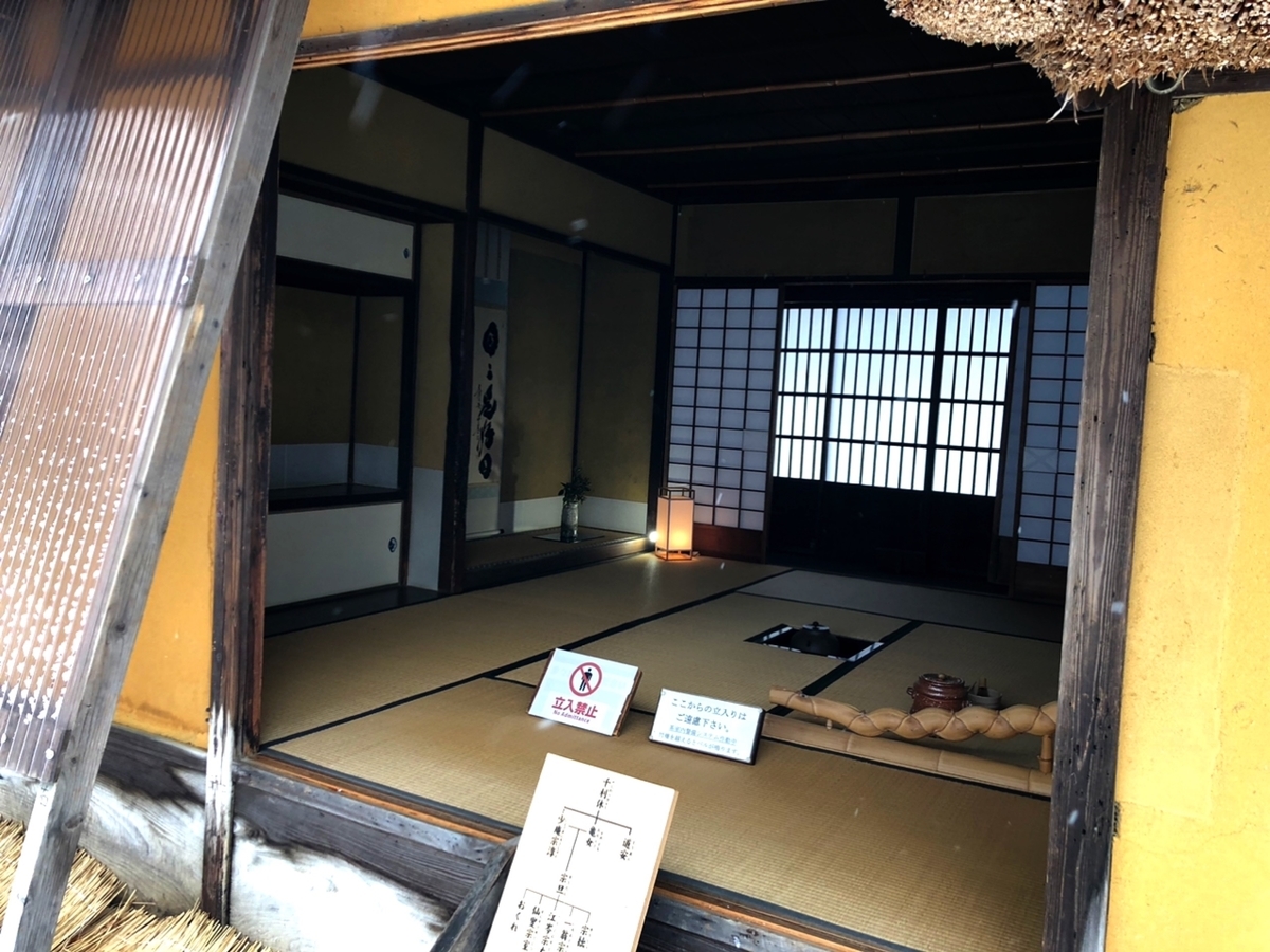 f:id:mizinnko_heart:20220213180907j:plain