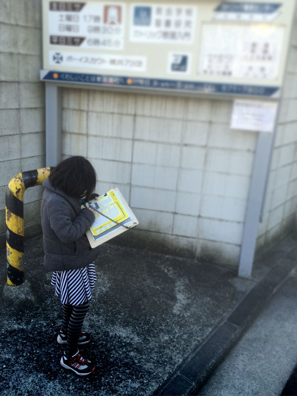 f:id:mizio-kamioh:20170327120640j:plain f:id:mizio-kamioh:20170327120640j:plain