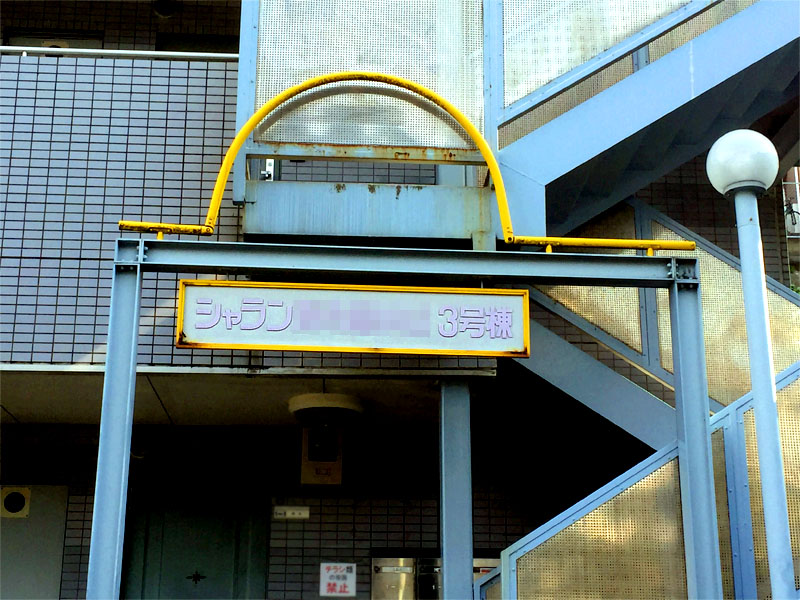 f:id:mizio-kamioh:20170327120657j:plain f:id:mizio-kamioh:20170327120657j:plain