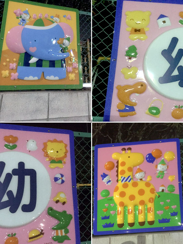 f:id:mizio-kamioh:20170327120732j:plain f:id:mizio-kamioh:20170327120732j:plain