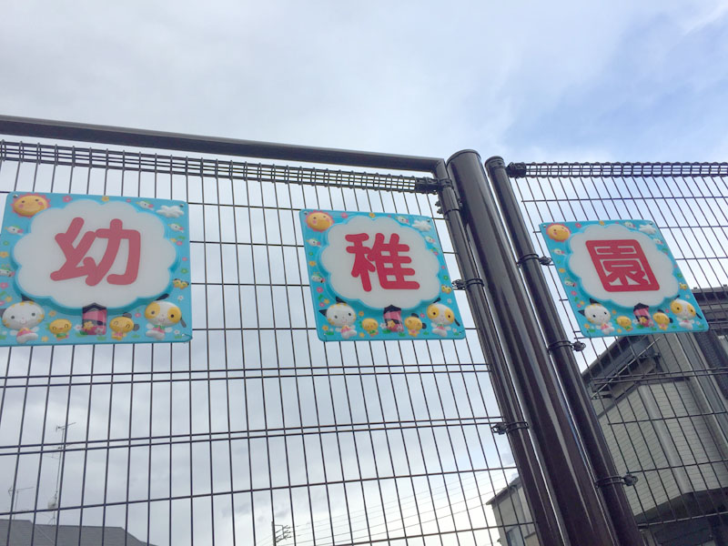 f:id:mizio-kamioh:20170327120736j:plain f:id:mizio-kamioh:20170327120736j:plain