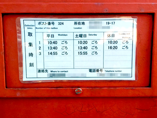 f:id:mizio-kamioh:20170327120741j:plain f:id:mizio-kamioh:20170327120741j:plain