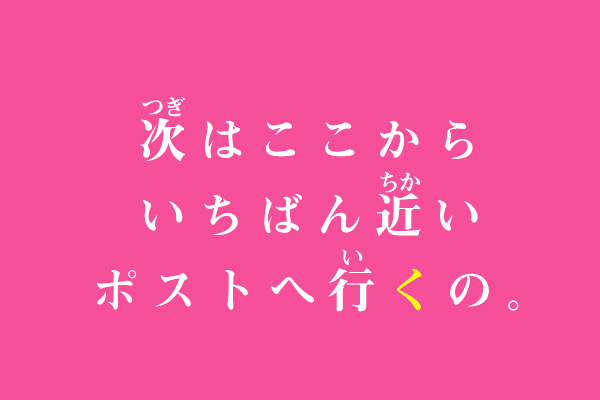 f:id:mizio-kamioh:20170328194936j:plain f:id:mizio-kamioh:20170328194936j:plain