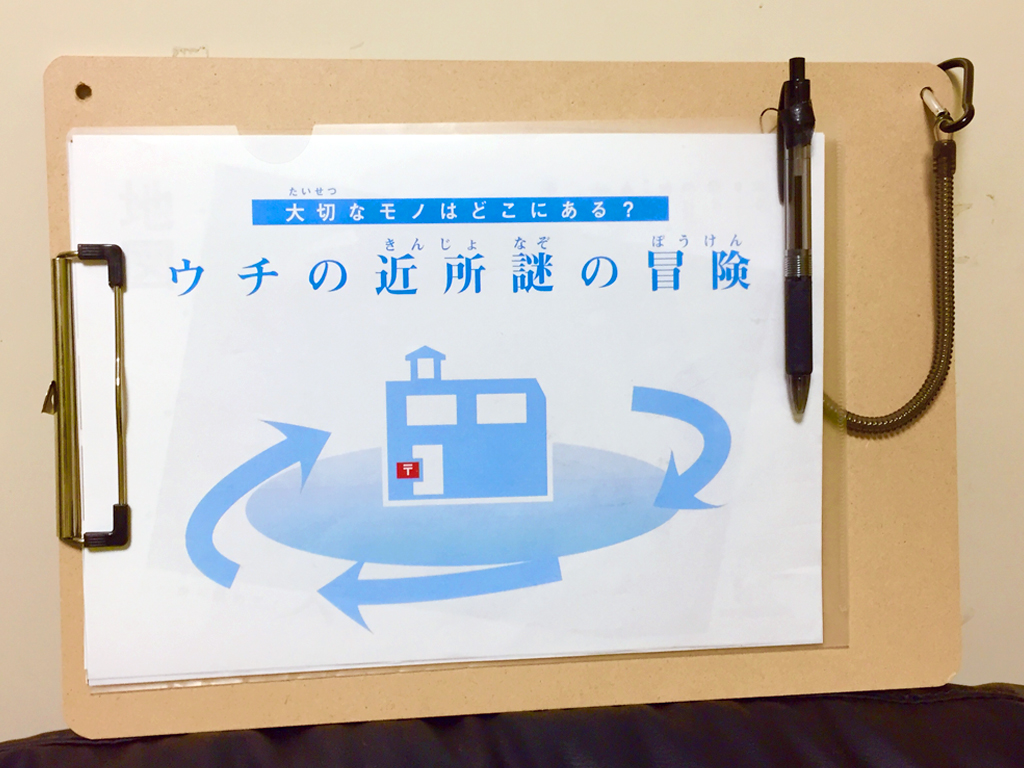 f:id:mizio-kamioh:20170329100845j:plain f:id:mizio-kamioh:20170329100845j:plain