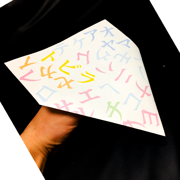 f:id:mizio-kamioh:20170329120954j:plain f:id:mizio-kamioh:20170329120954j:plain