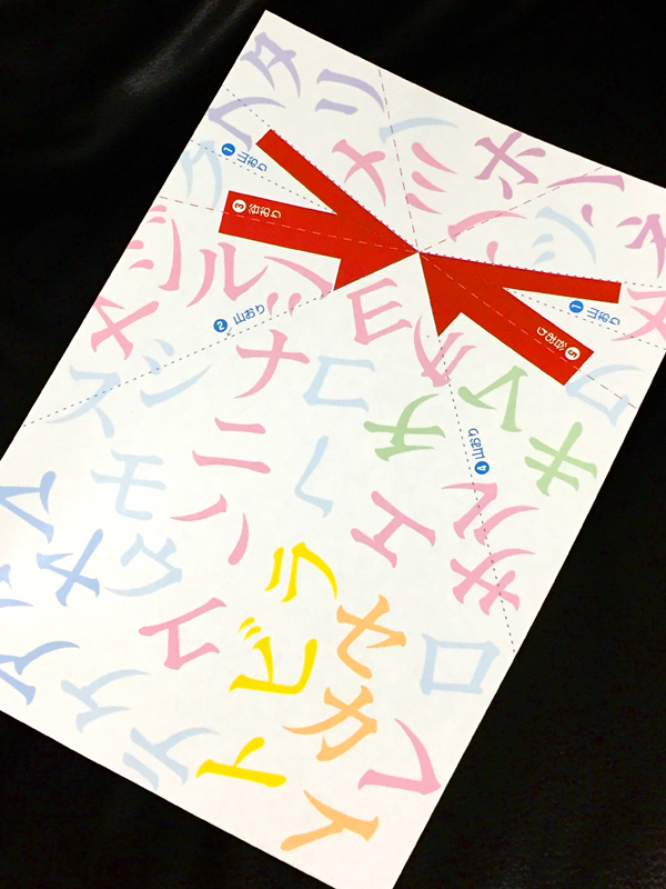 f:id:mizio-kamioh:20170329121623j:plain f:id:mizio-kamioh:20170329121623j:plain