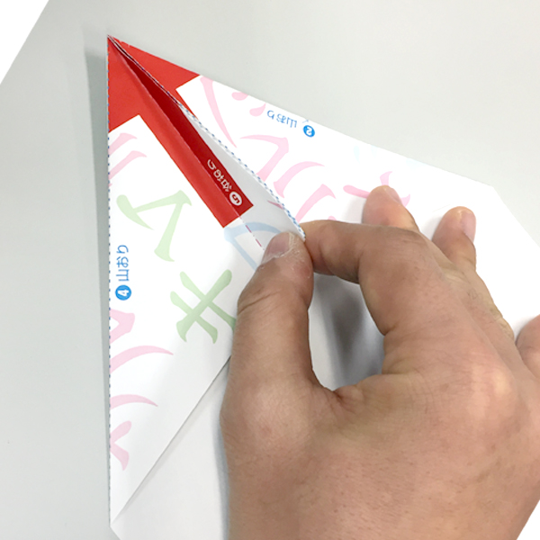 f:id:mizio-kamioh:20170329122030j:plain f:id:mizio-kamioh:20170329122030j:plain