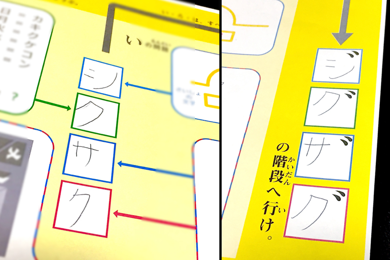 f:id:mizio-kamioh:20170329124414j:plain f:id:mizio-kamioh:20170329124414j:plain