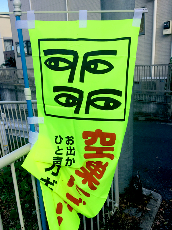 f:id:mizio-kamioh:20170330123834j:plain f:id:mizio-kamioh:20170330123834j:plain