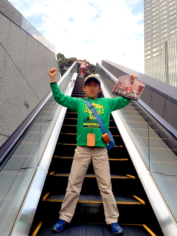 f:id:mizio-kamioh:20170330125709j:plain f:id:mizio-kamioh:20170330125709j:plain