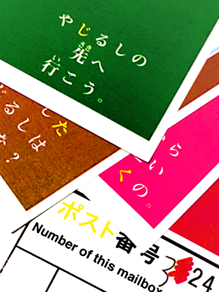 f:id:mizio-kamioh:20170330172818j:plain f:id:mizio-kamioh:20170330172818j:plain