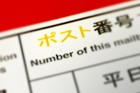 f:id:mizio-kamioh:20170330174732j:plain f:id:mizio-kamioh:20170330174732j:plain