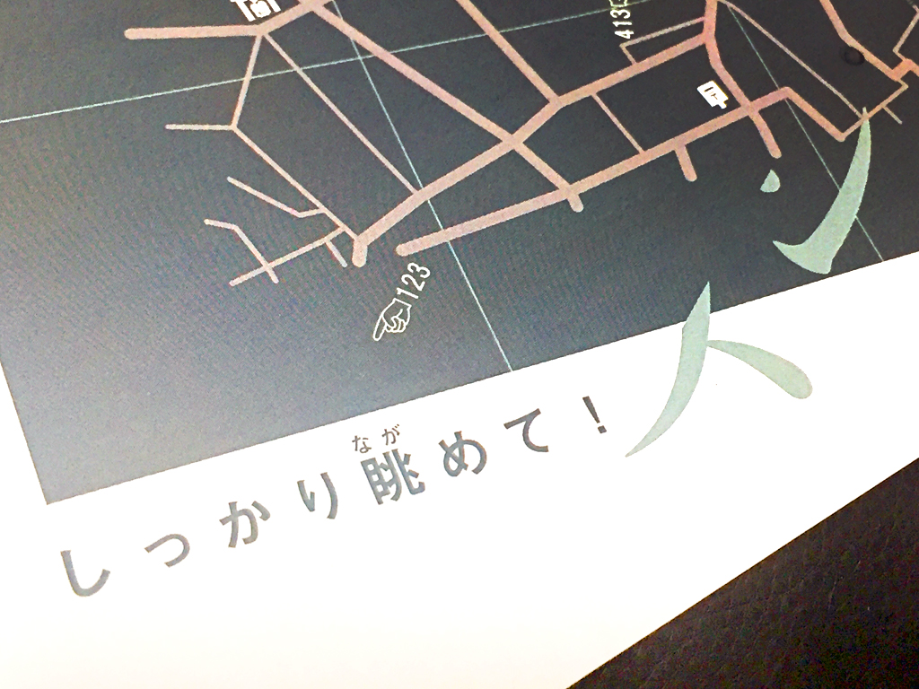 f:id:mizio-kamioh:20170330195927j:plain f:id:mizio-kamioh:20170330195927j:plain