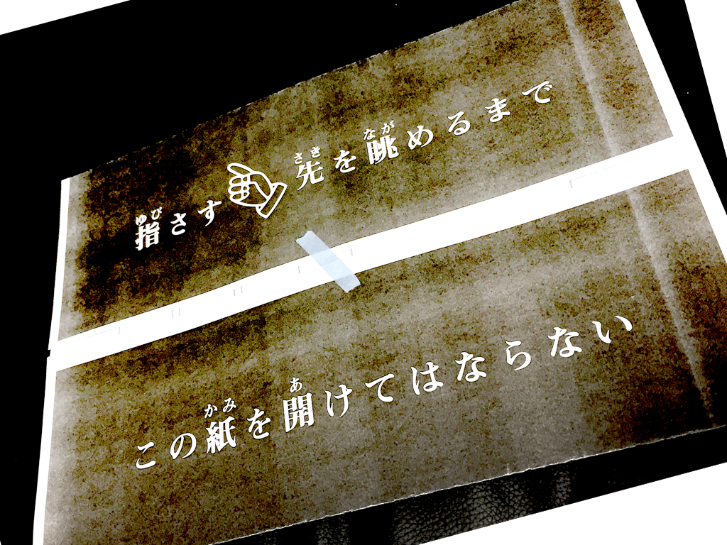 f:id:mizio-kamioh:20170330200131j:plain f:id:mizio-kamioh:20170330200131j:plain