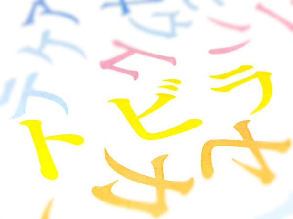 f:id:mizio-kamioh:20170331114353j:plain f:id:mizio-kamioh:20170331114353j:plain