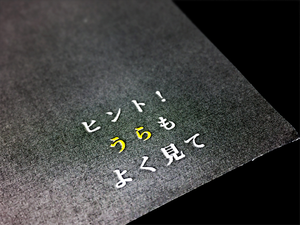 f:id:mizio-kamioh:20170331114817j:plain f:id:mizio-kamioh:20170331114817j:plain