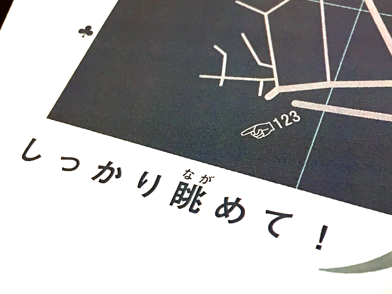 f:id:mizio-kamioh:20170331115155j:plain f:id:mizio-kamioh:20170331115155j:plain