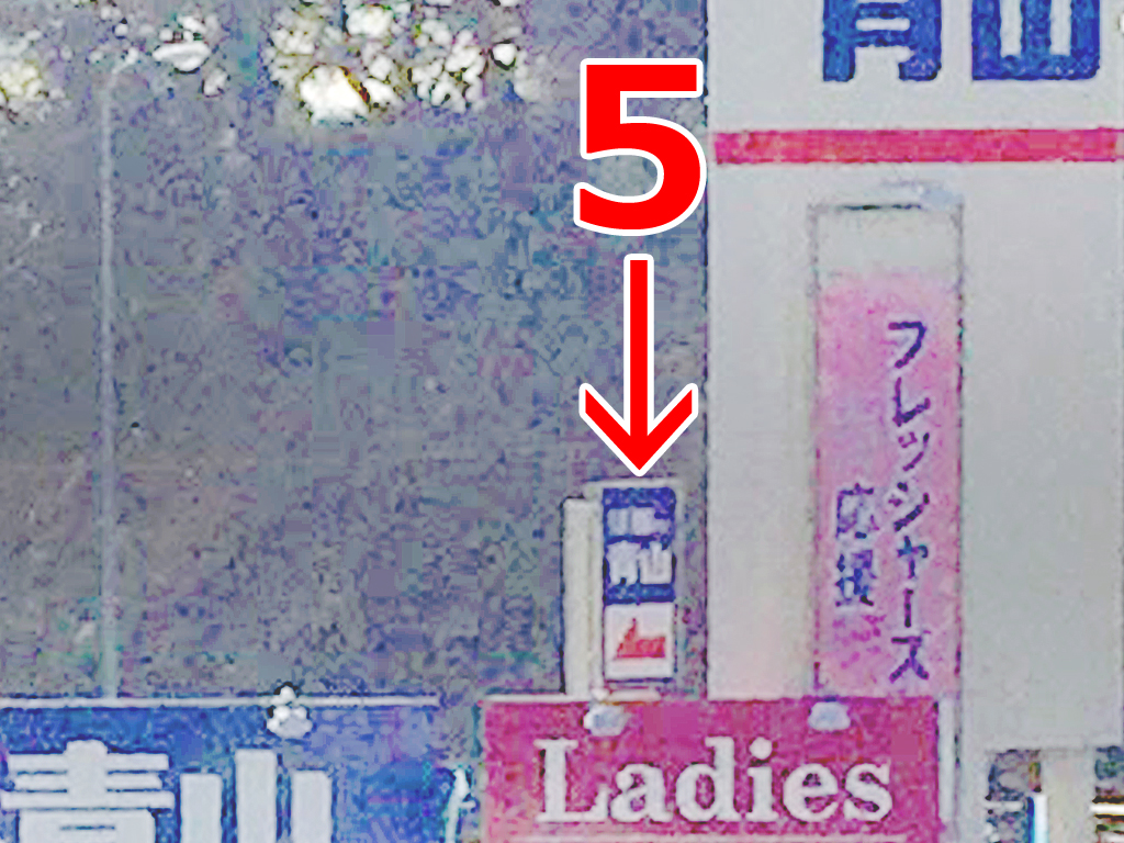 f:id:mizio-kamioh:20170331122200j:plain f:id:mizio-kamioh:20170331122200j:plain